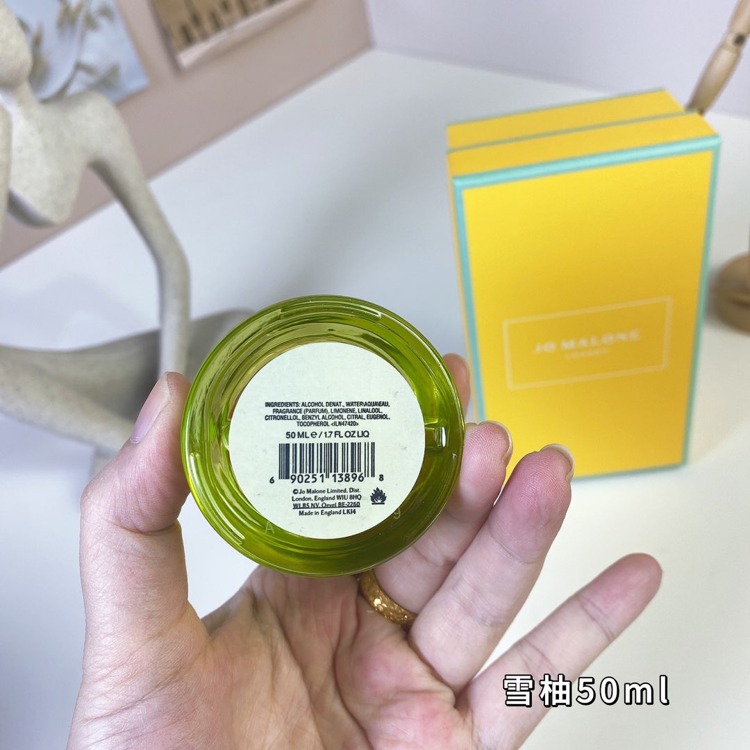 Jo Malone perfume